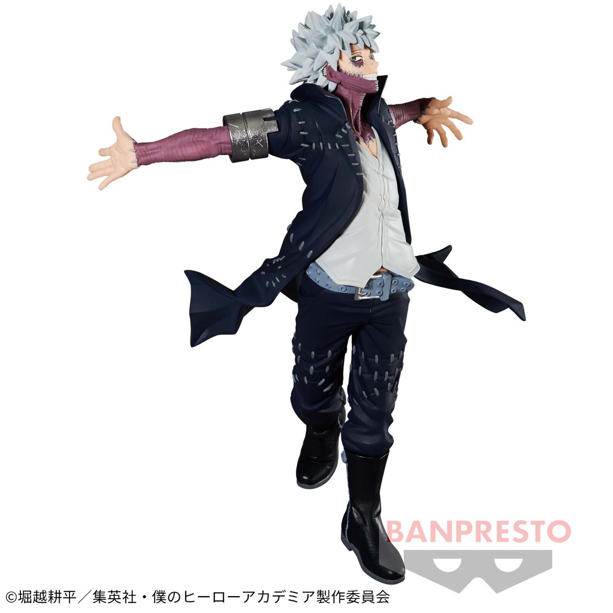 僕のヒーローアカデミア THE EVIL VILLAINS フィギュアセット Amazon.com: Banpresto - My Hero Academia - Dabi II, Bandai Spirits