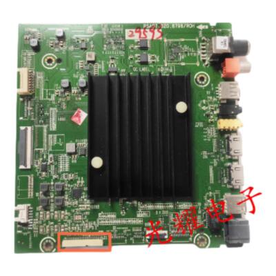 ハイセンス 電源基板 55U75F RSAG7.820.9713/R0H ハイセンス 電源基板 55U75F RSAG7.820.9713/R0H RSAG7.820.9713