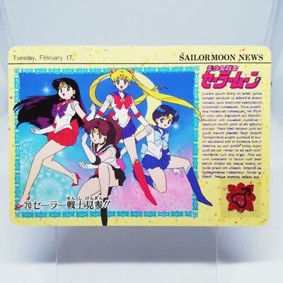 Sailor Moon Mars Mercury Jupiter 70 Sailor Moon Karte Super R S Japan NAKAYOSHI