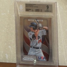 2012 Panini Prizm Baseball Looks Back at Prominent USA Baseball Alumni 31