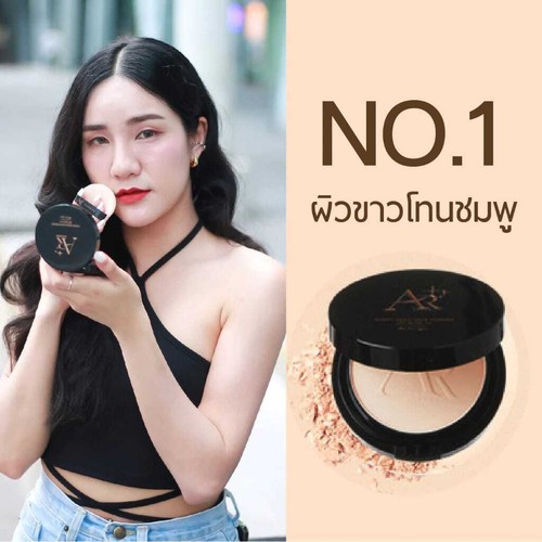 3x Aura Rich Honey Golden Powder SPF 35 PA+++ Light coverage oil control 15g - Picture 7 of 16