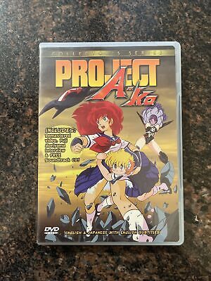 Project A-ko Collector's Series DVD w/ Soundtrack CD Classic Japanese Anime  719987218529