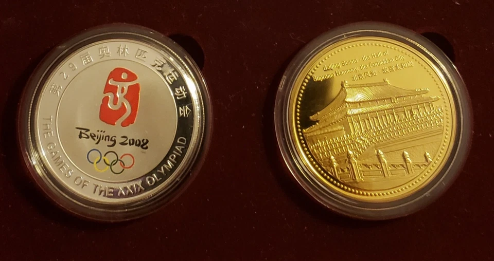 2008 Beijing China Olympic Commemorative Coin Collection Coin Set - Image 2 of 4