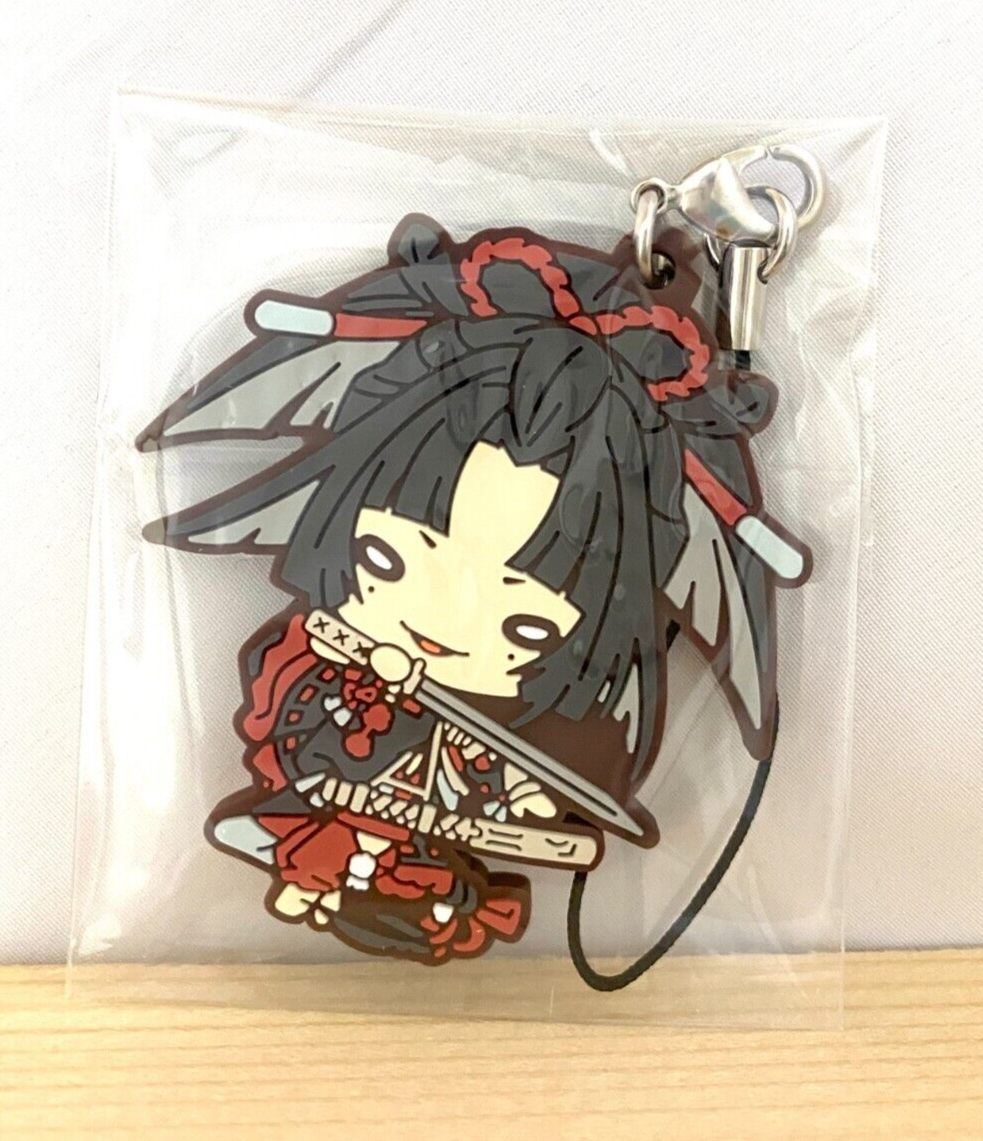 Touken Ranbu Kogarasumaru Unopened Rubber Mascot Keychain Anime