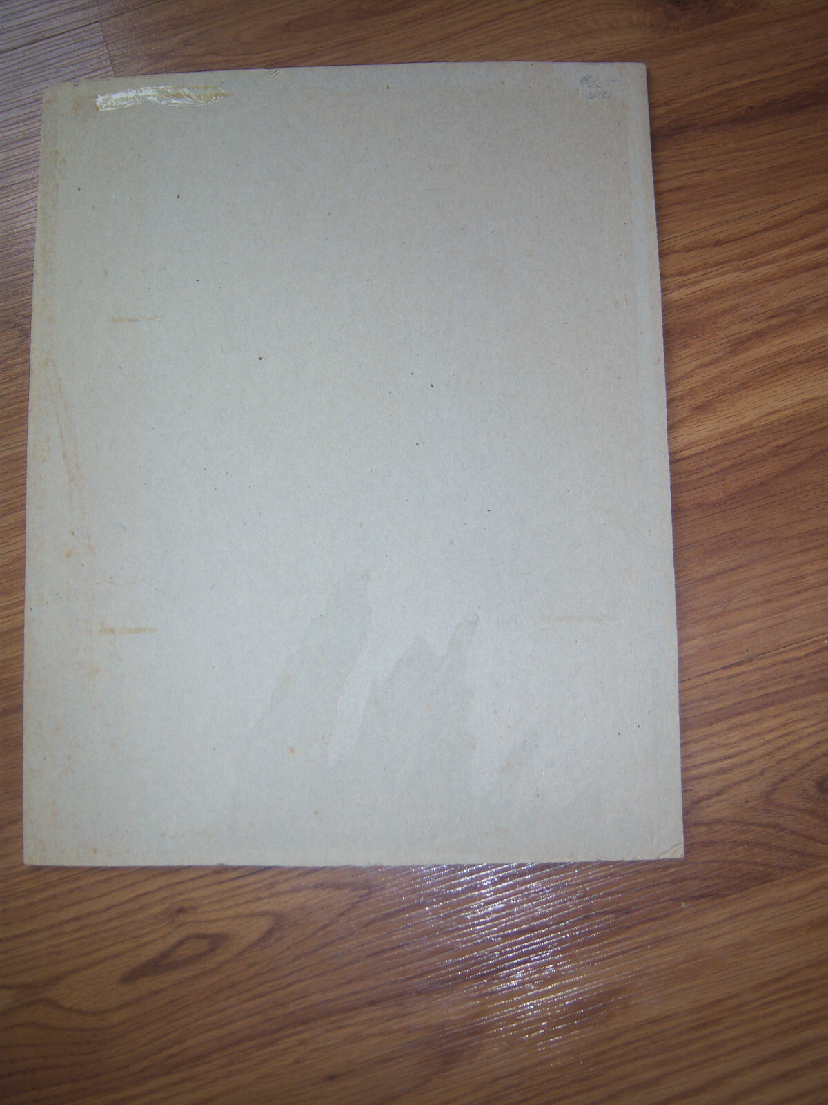 Picture 2 of 7