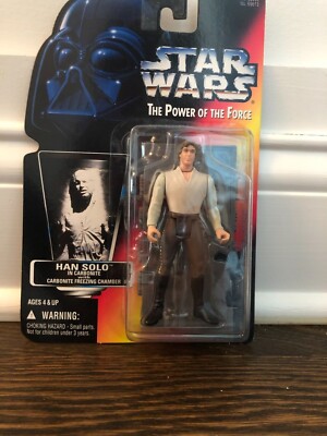 Star Wars Han Solo In Carbonite 1996 POTF Action Figure ENG Red Card L – AGS Collectibles