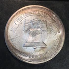 1oz Silver Bullion Frosty A-Mark - TONER! - WE COMBINE SHIPPING #R942