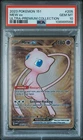 2023 POKEMON 151 ULTRA-PREMIUM COLLECTION #205 MEW EX PSA 10