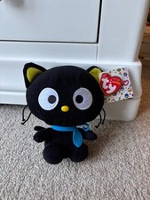 Rare Sanrio Chococat Ty Beanie Babies 2010 Hello Kitty Plush Soft Toy 6"