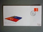 GB DEFINITIVE FDC 1993 1ST CLASS SELF-ADHESIVE BUREAU SPECIAL POSTMARK
