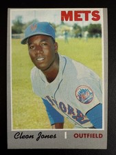 1970 Topps Baseball Cards - Singles - You Pick (Card #'s 501-720)- Free Shipping