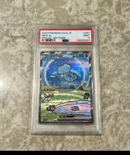 Pokemon Japanese 'Bubble Mew' 347/190 SAR Special Art Rare Mint PSA 9