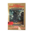 D&D Computer Game Champions of Krynn (Apple 5 1/4") VG+/EX