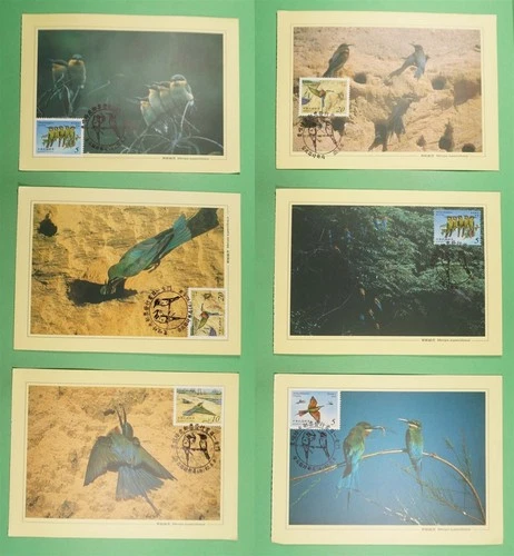 DR WHO TAIWAN CHINA 6 FDC BIRD MAXIMUM CARD R41635