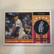 Yoshinobu Yamamoto [Holographic] #76PI-18 Prices | 2025 Topps