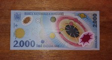 Romania 2000 lei banknote,1999year, unc