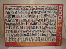EUROGRAPHICS "THE WORLD OF CATS" 1000