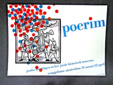 Rare Otto Treumann litho poster Poerim/Joods Historisch Museum ’63 INV2772