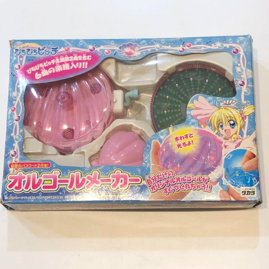 Anime Mermaid Melody Pichi Pichi Pitch Music Box Orgel Maker