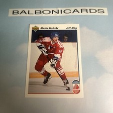 1991-92 Upper Deck - #19 Martin Rucinsky (RC) Rookie NM+ Free Shipping!