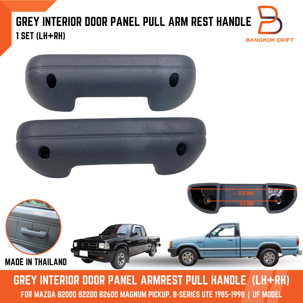 PAIR 1985-1993 Mazda Pickup UF B2000 B2200 B2600 Grey Armrest Door