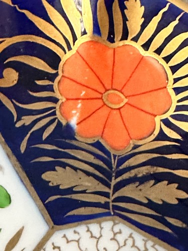 English Coalport Crab Claw Imari. Square Serving Dish. Early 19th Century. 8" - Picture 4 of 5