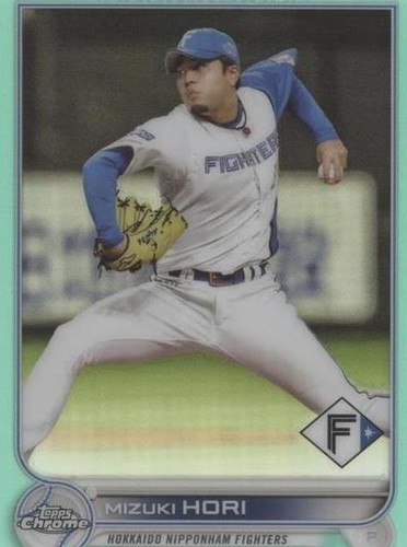 2022 Topps Chrome NPB 178 Mizuki Hori Hokkaido Nipponham Fighters