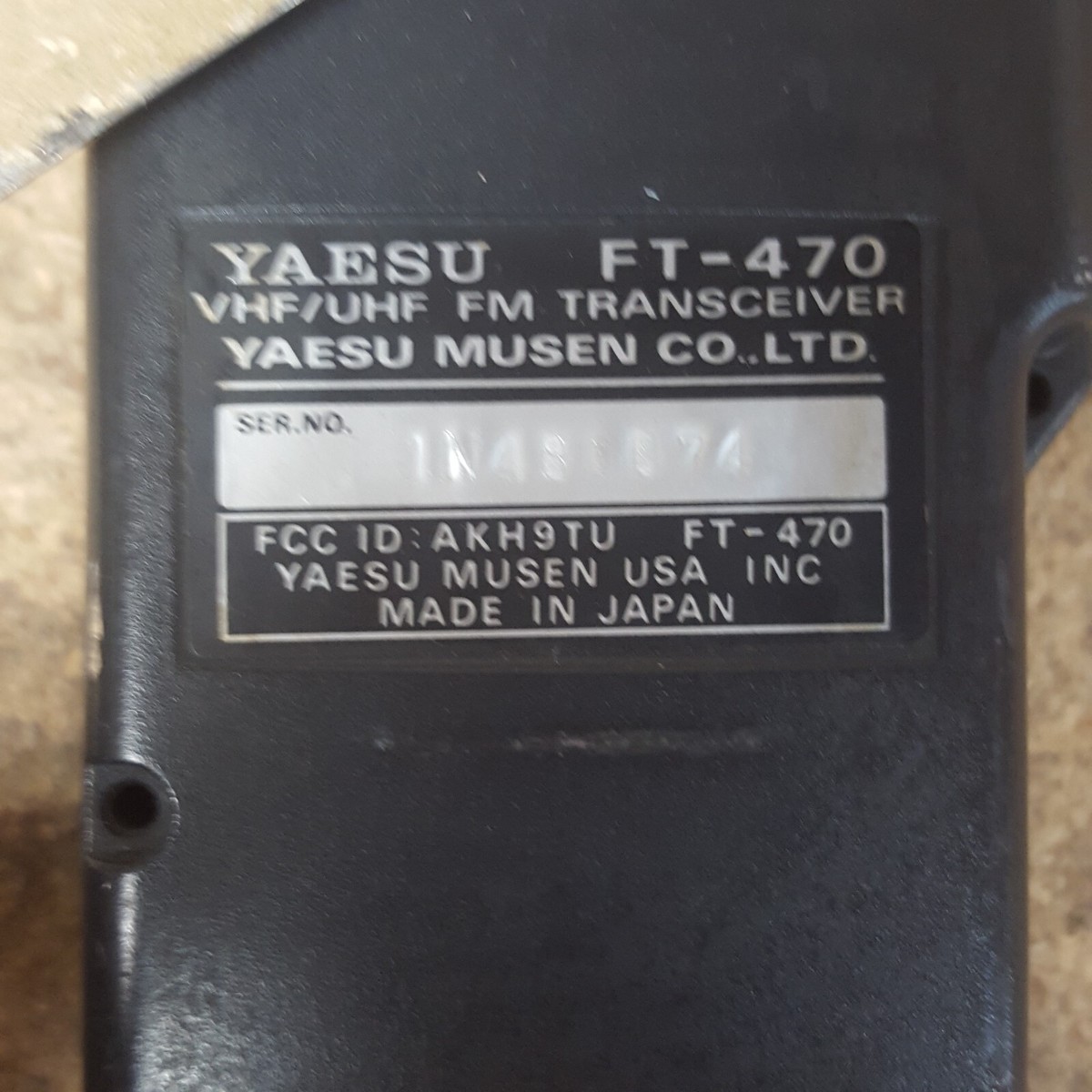 Yaesu FT-470 VHF/UHF FM Handie Transciever (No Antnn/No Bttry/No