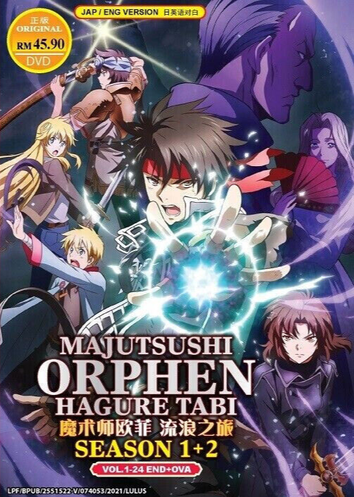 Ver episódios de Majutsushi Orphen Hagure Tabi em streaming