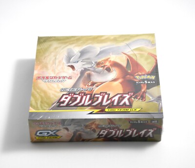 japanese double blaze booster box Pokemon Card Double Blaze Booster Box Sun & Moon SM10 TCG Japanese New  Sealed
