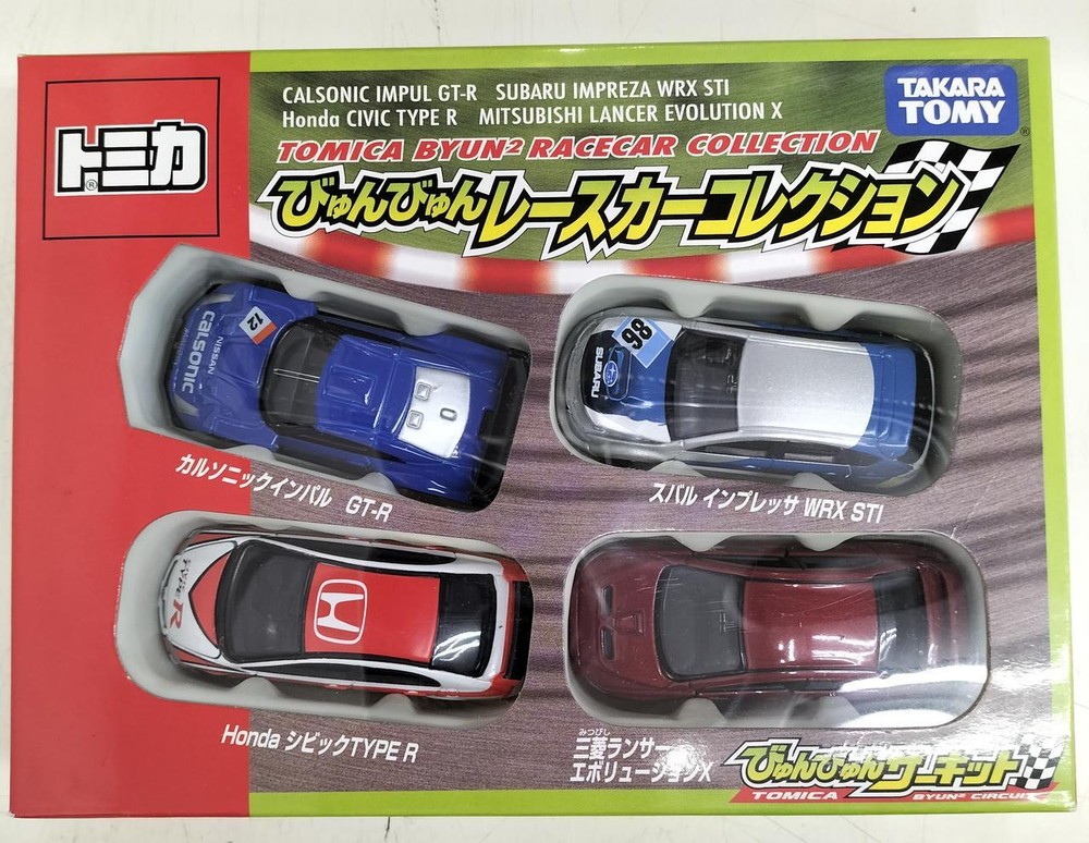 Takara Tomy Byunbyun Race Car Collection