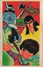 Samurai Horse Paratrooper Fist Game Art Menko Card