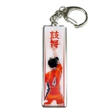 Haikyu!! Yu Nishinoya Metal Keychain Collection Place Style Image Lib Japan A404