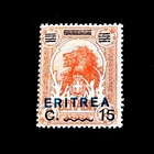 ERITREA Stamp - 1924 Lion Italian Administration Overprint Sn 84 MHR   r29