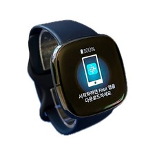 Fitbit Sense Smartwatch Navy Blue Small Band ECG EDA Stress