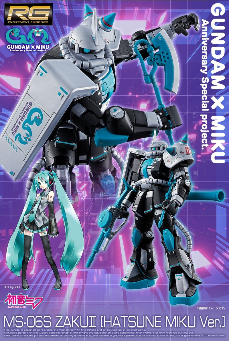 RG 1/144 MS-06S Zaku II [Hatsune Miku Ver.] Premium Bandai