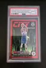 2023-24 NBA Hoop Premium Stock City Edition Red /88 Giannis Antetokounmpo PSA 10