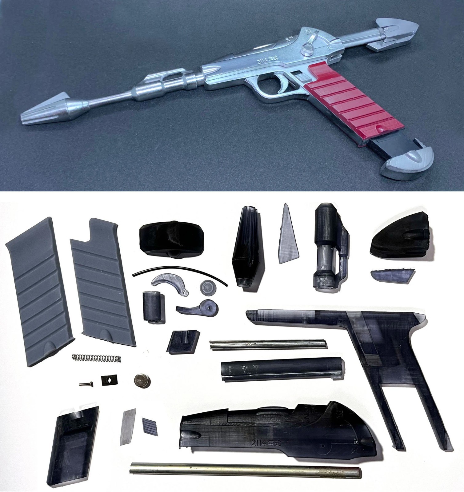 Star Blazers Space Battleship Yamato Astro Kit