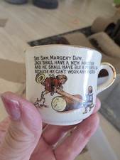 Vintage Nursery Rhyme Demitasse Cup  See Saw Margery Daw  Gold Trim Child Tea Cu