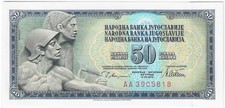 YUGOSLAVIA 1978 UNC 50 Dinara /Dinarjev/Dinari Banknote Paper Money Bill P-89a