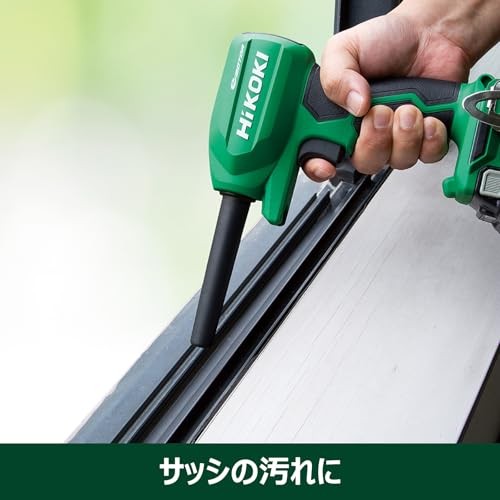 HiKOKI 18V RA18DA Air Duster Cordless Electric Limited Hitachi Black Body Only - Picture 8 of 9