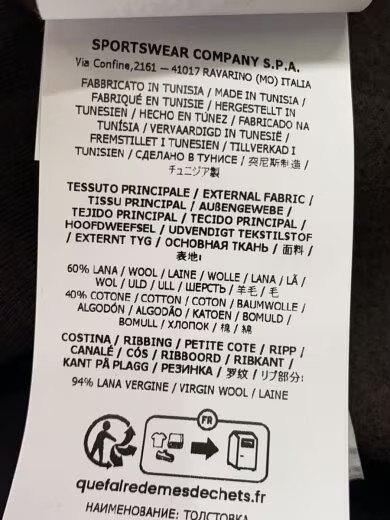 STONE ISLAND/Sweatshirt/L/Cotton/Brown/K2S156100047S0F15 thumbnail 5