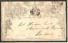 GB MULREADY Cover Barnsley MX Yorks 1843 *Royal Agricultural Society*CDS  A4G13