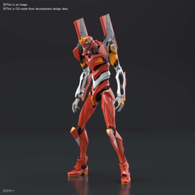 Bandai RG Neon Genesis Evangelion Eva Unit 02 Model Kit USA