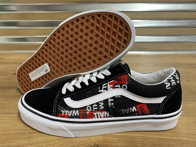 vans old skool special edition