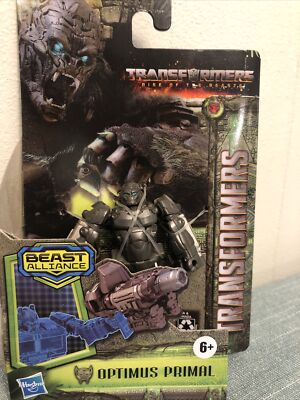 Transformers Rise of the Beasts Battle Master Optimus Primal US Seller Free Ship