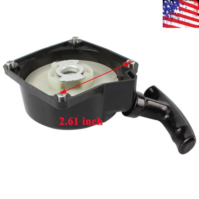 A050000340 Fits Echo / Shindaiwa STARTER ASSEMBLY EB508RT, EB600RT PB-500H