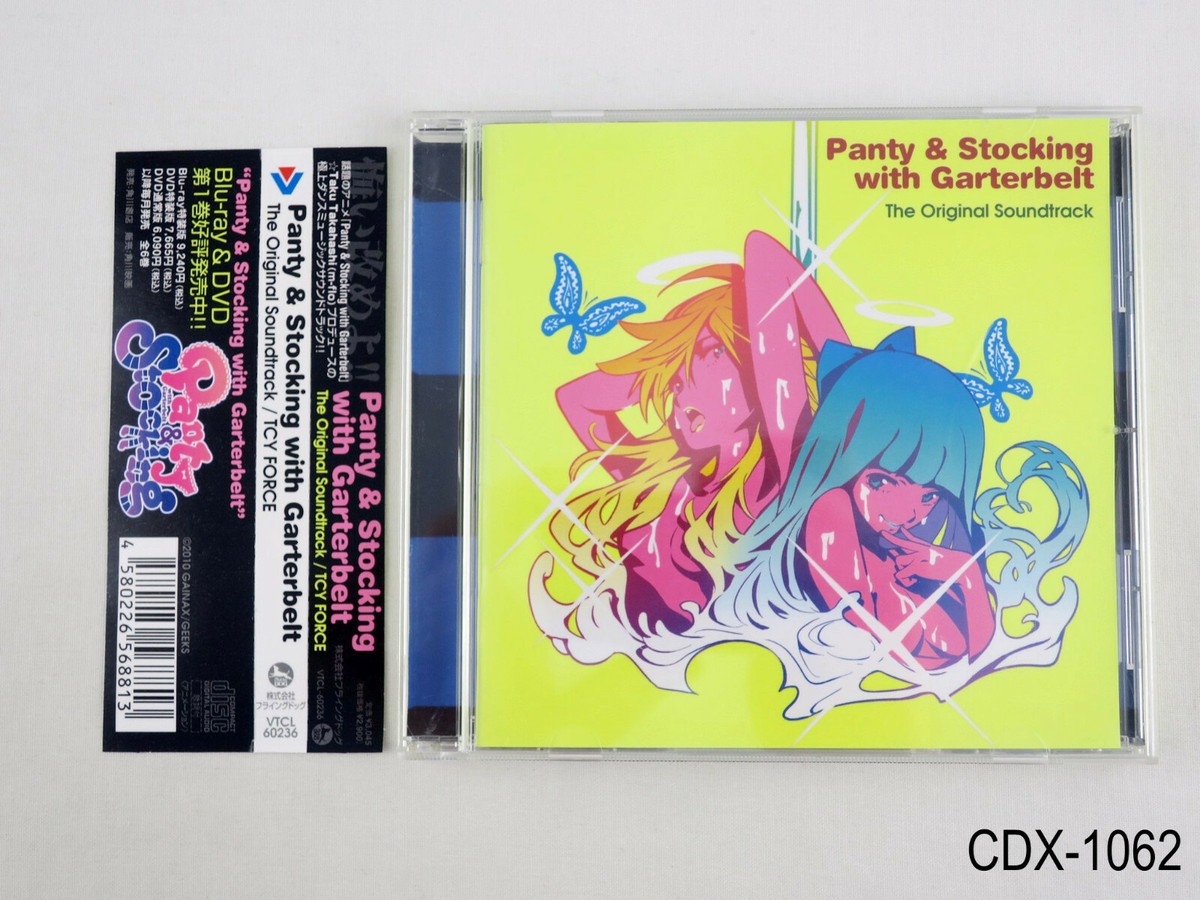 Panty & Stocking with Garterbelt Original Soundtrack OST CD