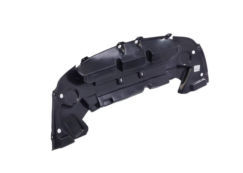 Front Engine Under Cover Splash Guard Shield for 2006-2011 Buick Lucerne Sedan — 第 4/4 张图片