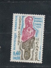 L5446 FRANCE Timbre N° 1636 de 1970 " journée mondiale lutte Cancer " Oblitéré